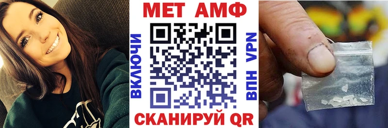 кракен ТОР  Верхняя Тура  Амфетамин VHQ 