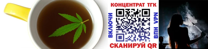 Cannafood марихуана  купить   Верхняя Тура 