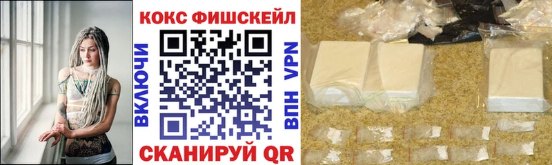 Кокаин 99%  Верхняя Тура 
