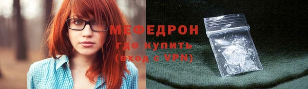 СК Белоозёрский