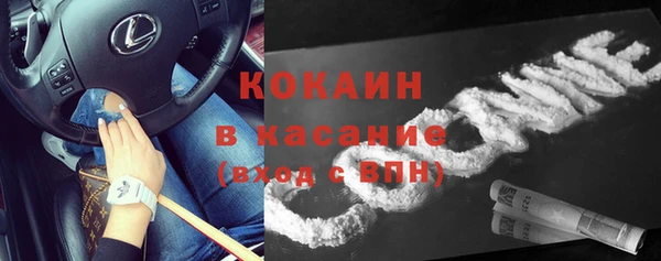 эйфоретик Балахна
