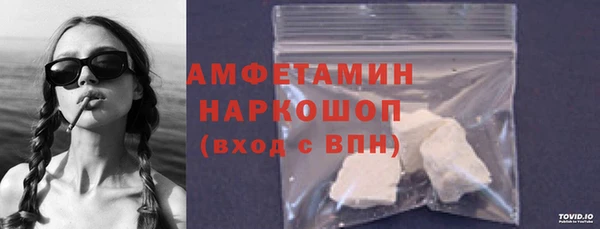 марихуана Балабаново