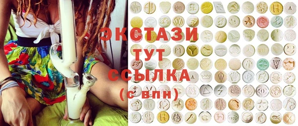 СК Белоозёрский