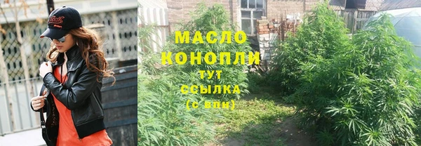 герыч Беломорск