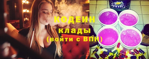 марихуана Балабаново