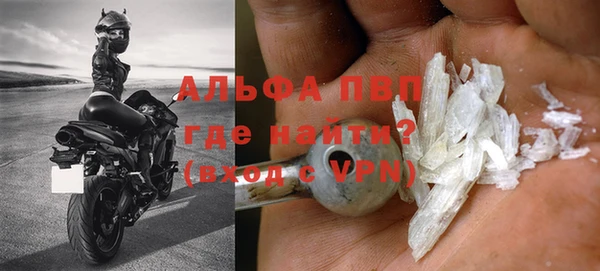 СК Белоозёрский