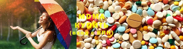марки lsd Белокуриха