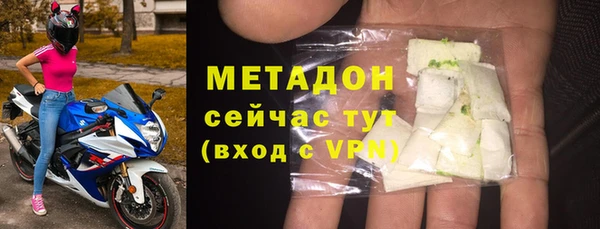 СК Белоозёрский
