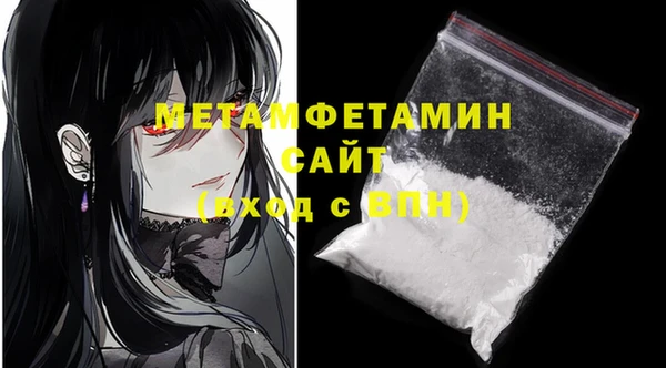 СК Белоозёрский