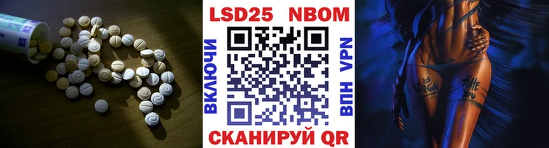 LSD-25 экстази ecstasy  цена   Верхняя Тура 