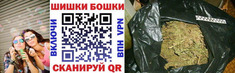блэк спрут tor  Верхняя Тура  Каннабис Amnesia 